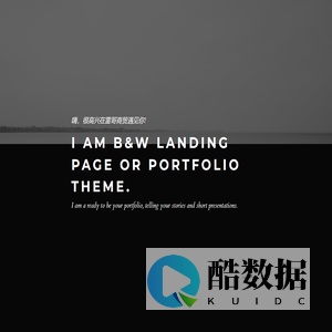 Black And White Bootstrap Landing Page / Portfolio