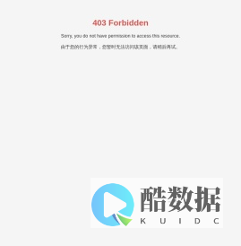 汽轮机油