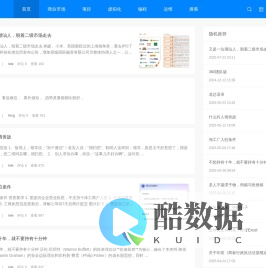 如琢 -  RuZhuo