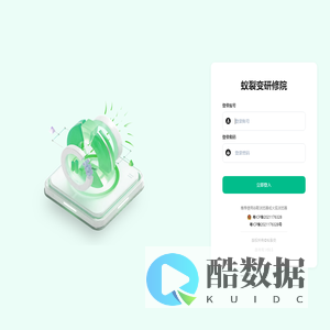 富锦官网,富锦月饼官网,富锦食品集团,富锦月饼官方商城,深圳富锦月饼,东莞富锦月饼,东莞富锦工厂,中国名饼,深圳老字号月饼