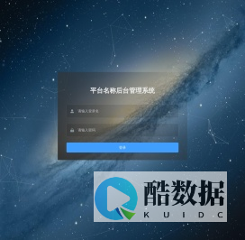 (商家)