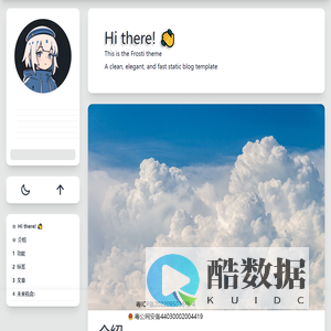 Z快乐文章