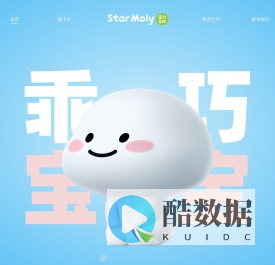 萌力星球 - StarMoly.com