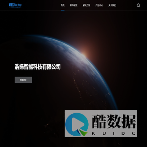 广东培正学院工会委员会