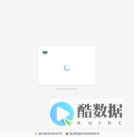 私人网盘