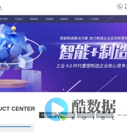 新泽信创