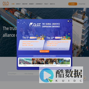 OLO, (Orange Logistics Organization)- International Logistics integrated services Platform