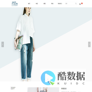 坤妤-只为更美丽