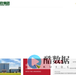金胜集团官网-金胜粮油集团