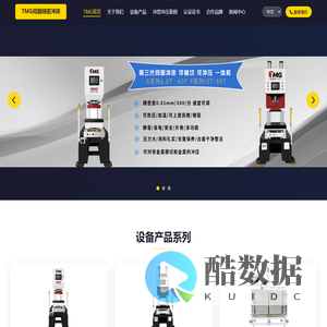 想谈恋爱_找对象_免费加入星光缘，开启美好婚恋之旅 - 星光缘