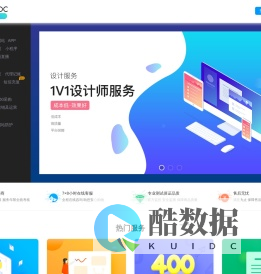 建站ABC