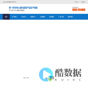 树脂砂轮,陶瓷砂轮,山东磨具-山东得一磨料磨具科技有限公司