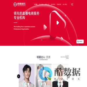 愿景娱乐 不恋过去,不惧未来