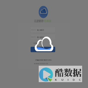 毕节婚庆用品批发