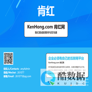 吉林省长春成人高考网