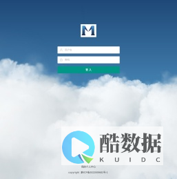 我的个人中心