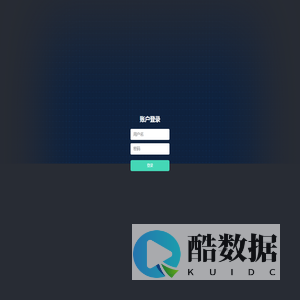 诸暨市水利工程白蚁实时监测系统