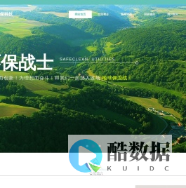 上海废钢回收