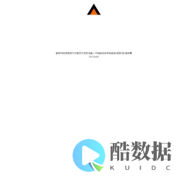 PLC设备，单片机开发，电路设计-陕西森格电子科技有限公司