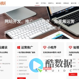 株洲仅退款