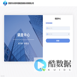 金凤股份科技有限公司