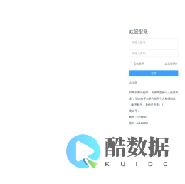 电子商城