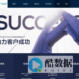 天津红芭蕉官网