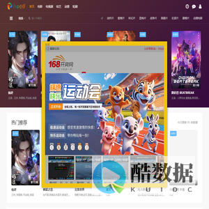 上海报关公司 上海报关代理公司 上海清关公司 上海清关代理公司