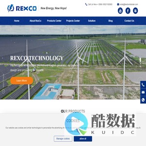RexCo Technology-focusing on the field of renewable energy