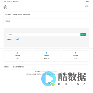 心，是如此的静