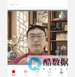 紫微斗数心理网