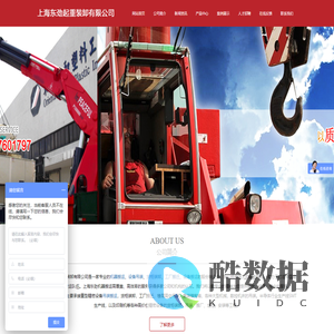 请使用正版授权-盗版主题后果自负-授权购买官网-ritheme.com_最新热门项目每天分享