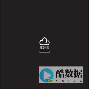 天津芸艺科技有限公司_数字展厅_数字孪生_虚拟仿真_数字孪生