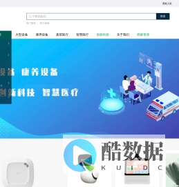 未来健康网