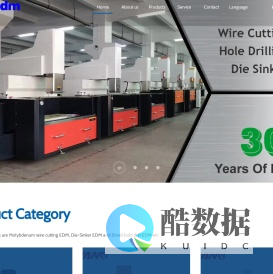 DONGGUAN TOP MACHINERY CO.,LTDCNC Milling and Engraving,  Die Sinker Machine,  EDM Drill Machine,  Wire Cut EDM