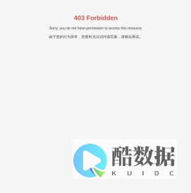 重庆激光打标机_贵州激光焊接机_贵州激光清洗机_台式气动打标机_重庆仁宝科技有限公司