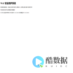 江苏高宏离心机制造有限公司