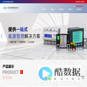 天津君益诚科技有限公司|专营隔离配电器、各品牌变频器专用电抗器、制动电阻、高低压电力系统仪器仪表。