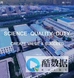 水泥粉磨设备_南京拉法环境工程有限公司