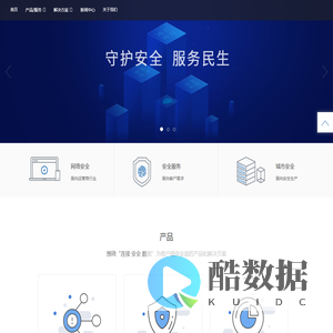 江西风行体育官方网站