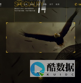江西拉里科技有限公司 - VR与AR技术、信息技术首选企业