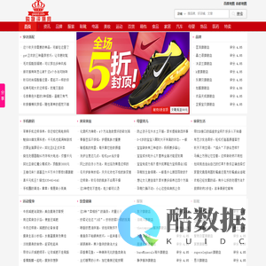 个人网站建设经验分享