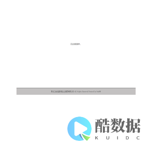 黑龙江省佳盛防腐企业集团有限公司-以设计施工为一体综合性防腐保温工程企业