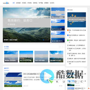 新宇购物测评网