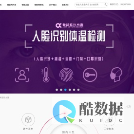 恭喜，111111异步项目创建成功！