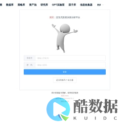 观照十二