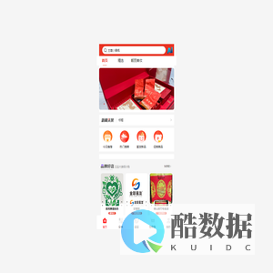 金联易友商城