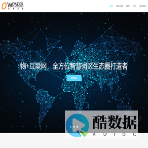 科萃培优-报名管理系统