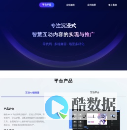 趣块科技