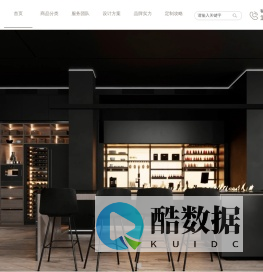 新疆奢墅高定|一站式柜类全屋整装高端定制